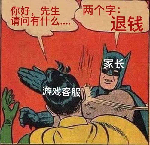 龙游县空调维修