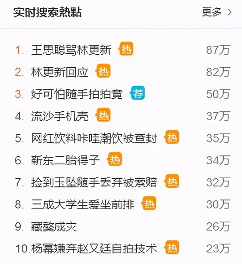 敦化空调维修