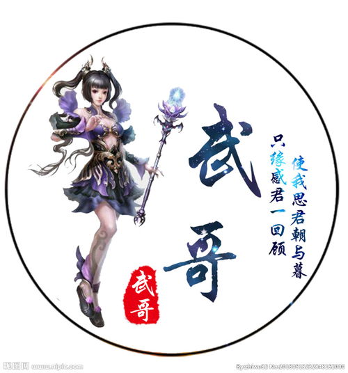 富民县空调维修