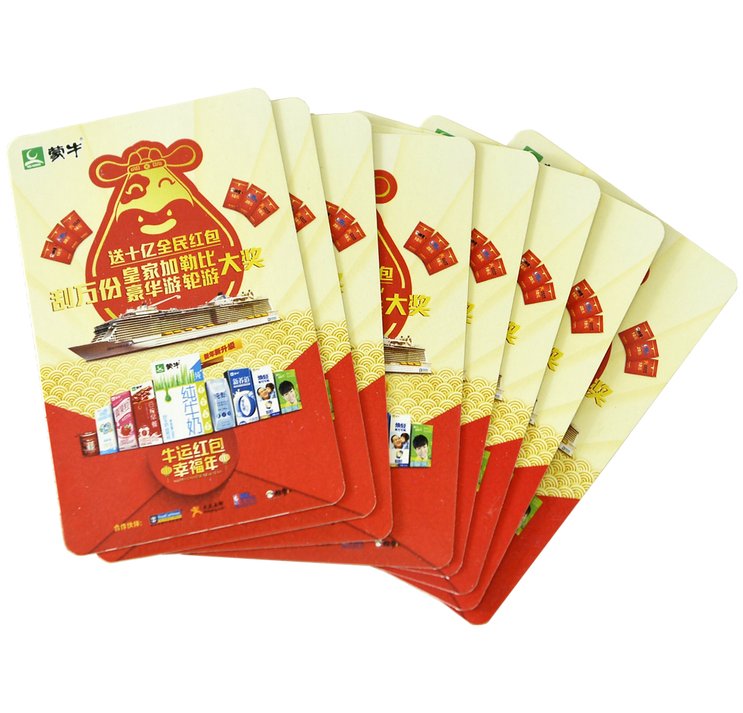 景區標識係統設計與製作