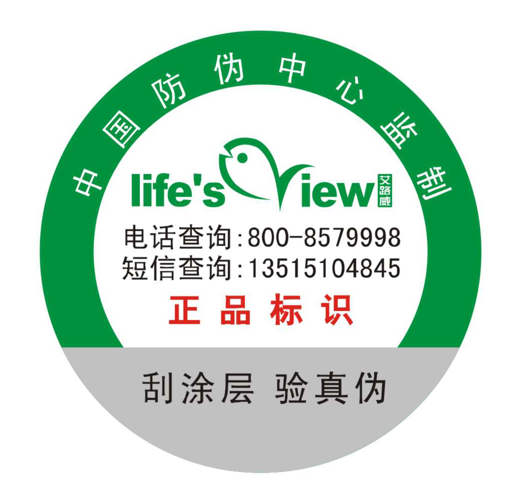 二維碼(mǎ)