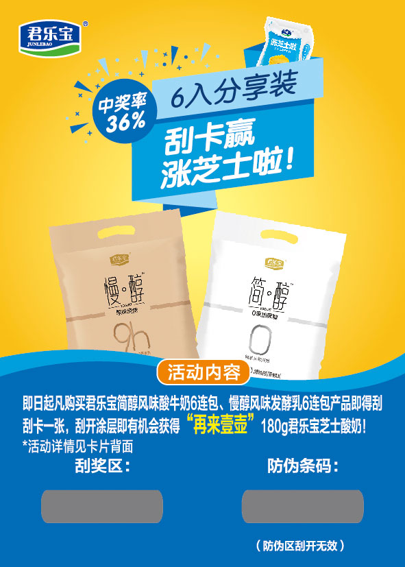 分析使用“一物一碼 信阳地址GjQ有黄看级”的功能以及其優勢