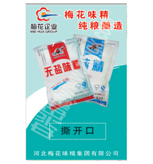 撕開獎卡 达拉特旗地址9sfwM出隐a少